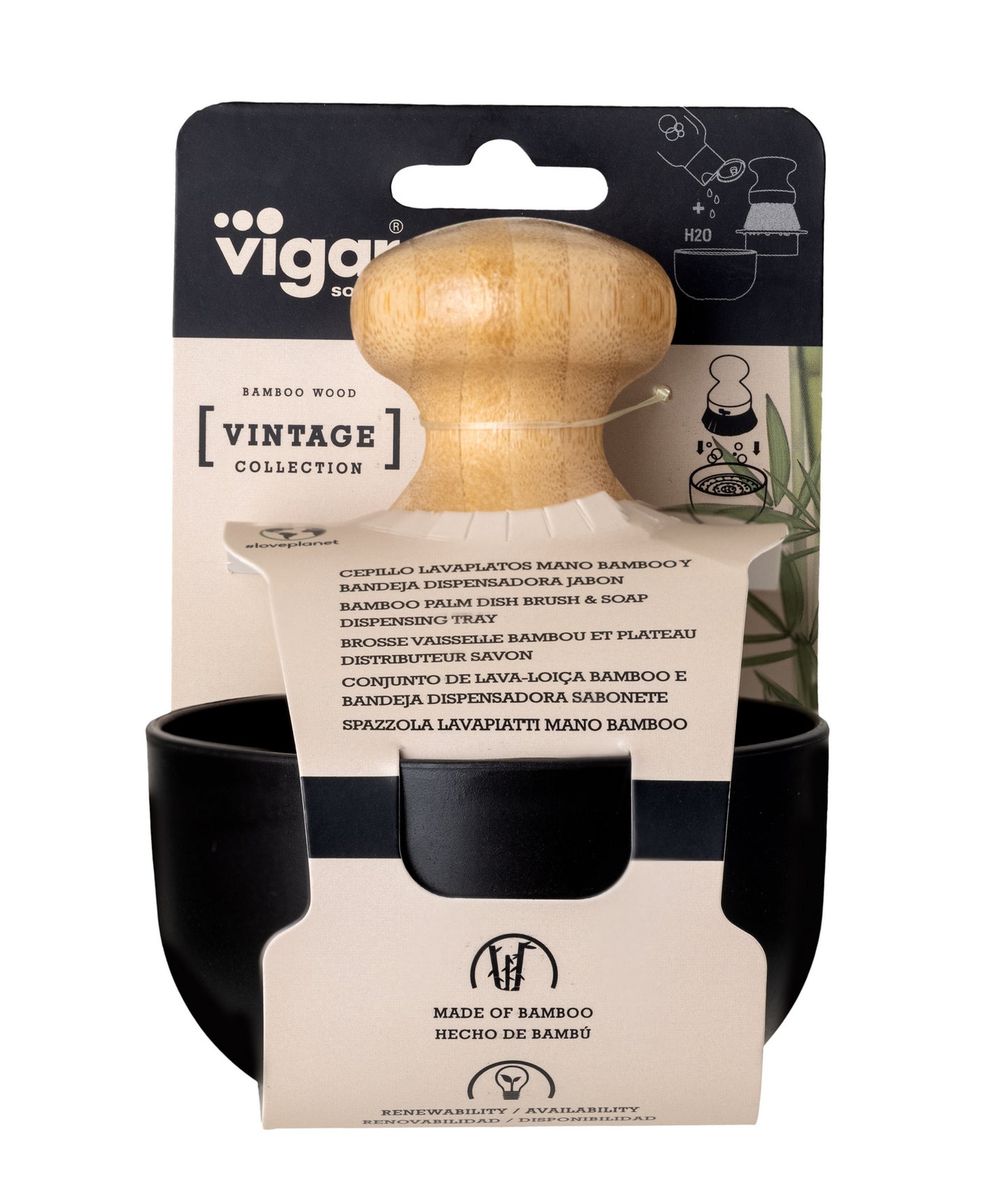 Vigar Vintage Bamboo Palm Brush Set