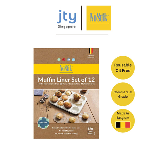 NoStik Silicon Muffin Liner Set of 12- Brown