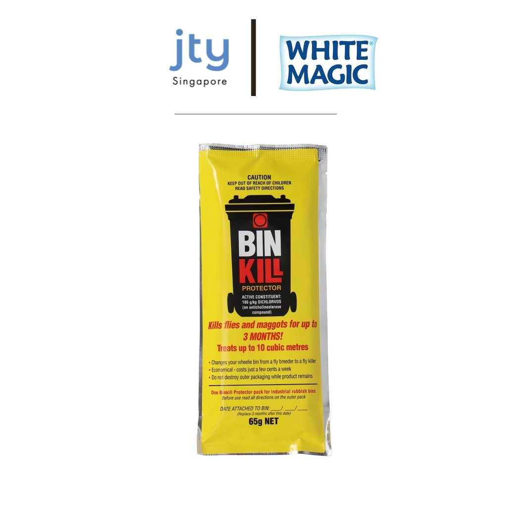 BinKill Commercial- 65g