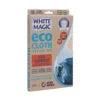 Eco Cloth Car Chamois