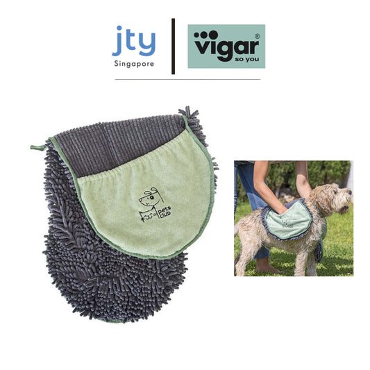 Vigar Pets Club Microfibre Towel