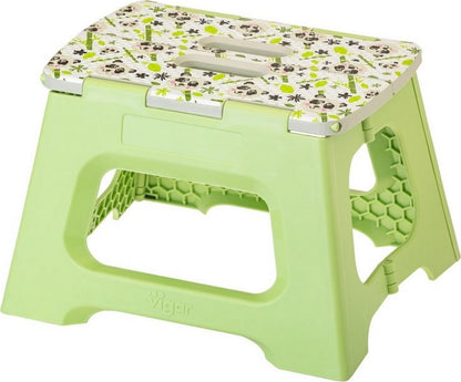 Vigar Compact Foldable 23cm Stool