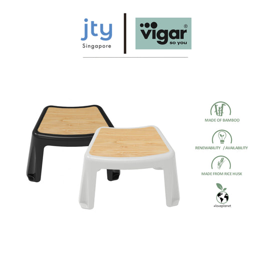 Vigar Bamboo 25cm Stool (Grey or Black Colour)