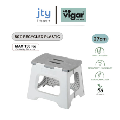 Vigar Foldable 27cm Stool