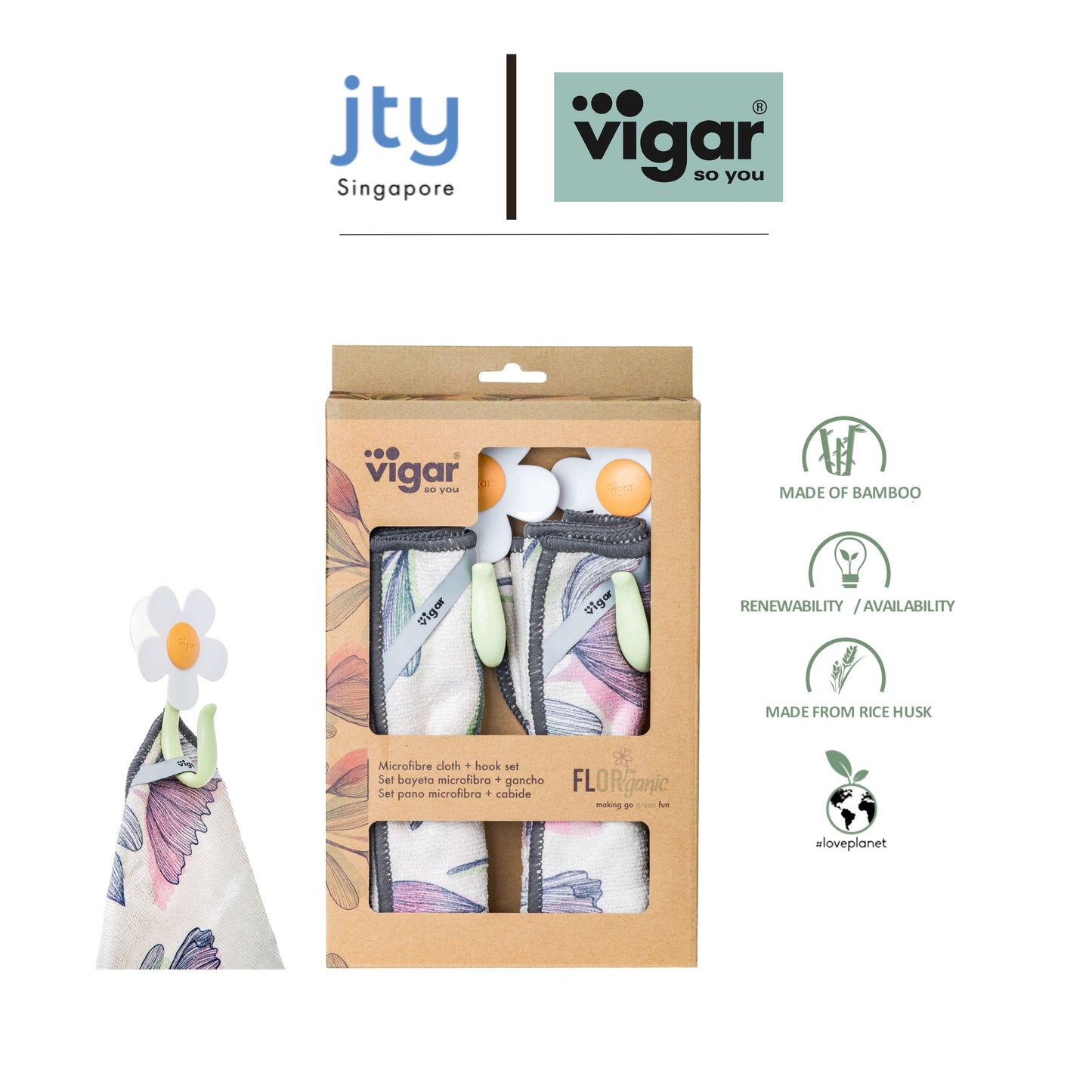 Vigar Florganic Hook With Suction  & Microfibre Cloth 2pc