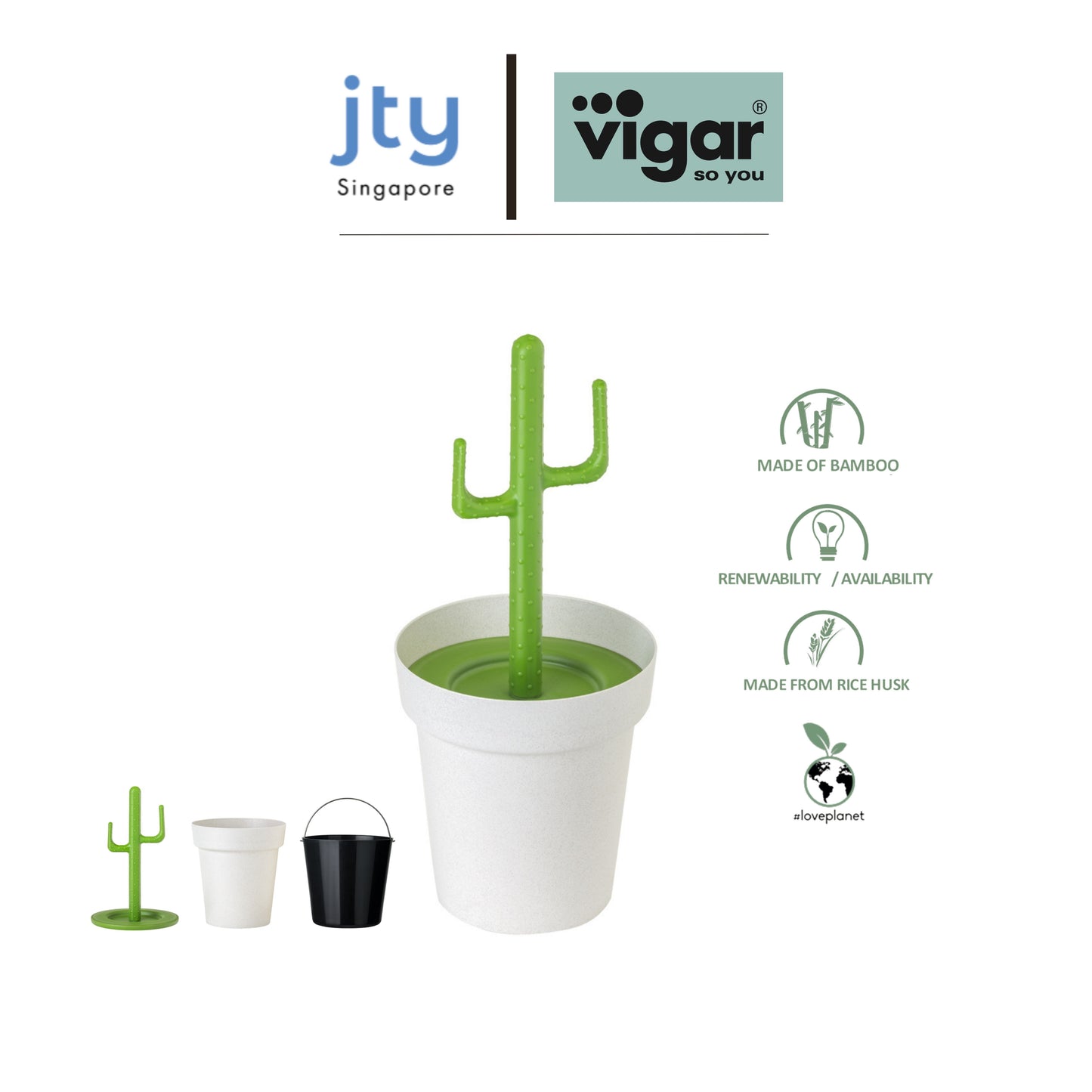 Vigar Cactus 3L Bathroom Bin