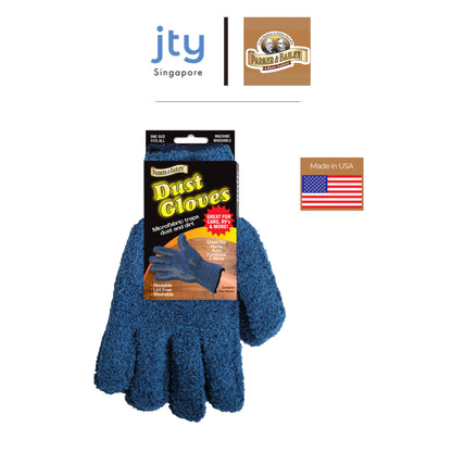 Parker & Bailey Dust Gloves (Set Of 2)