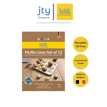 NoStik Silicon Muffin Liner Set of 12- Brown