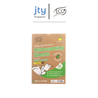 Eco Basics Dishwashing Sheets (60s) - Fresh Lemon