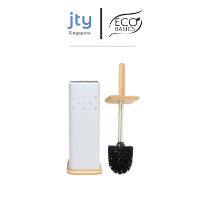 Eco Basics Square Toilet Set (Black/White)