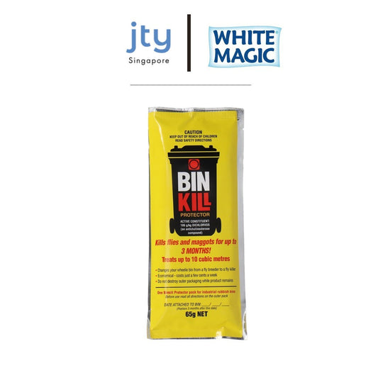BinKill Commercial- 65g