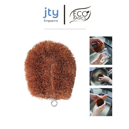 Eco Basics Natural Plus Multi-Purpose Brush