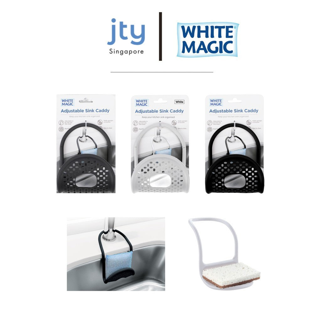 White Magic Adjustable Sink Caddy (Multiple Colours)