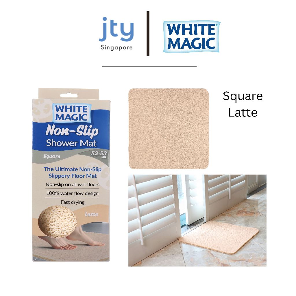 White Magic Non-Slip Shower Mat Square (3 colors available) (53 x 53 cm)