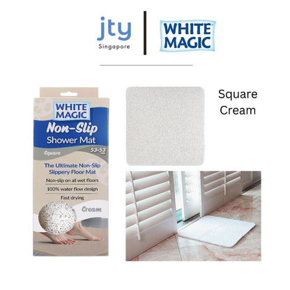 White Magic Non-Slip Shower Mat Square (3 colors available) (53 x 53 cm)