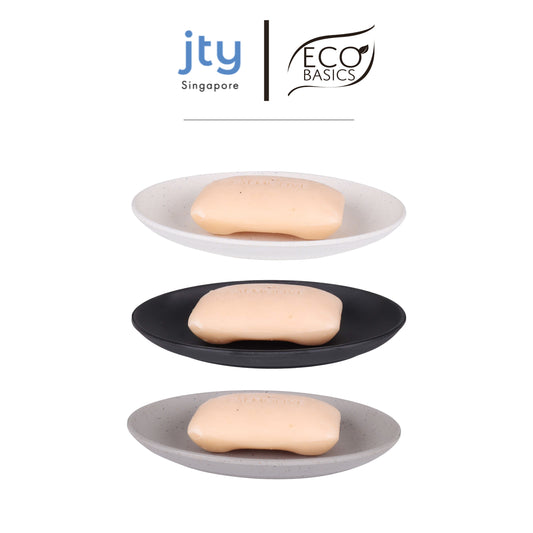 Eco Basics Soap Dish (Multiple Colours Available)