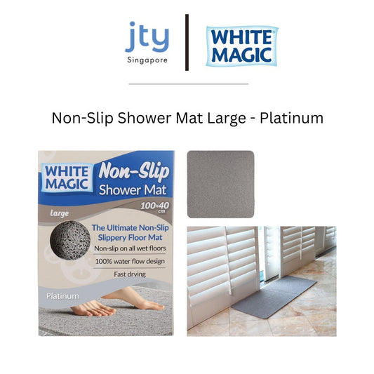 White Magic Non-Slip Shower Mat Large (3 colors available) (100 x 40 cm)