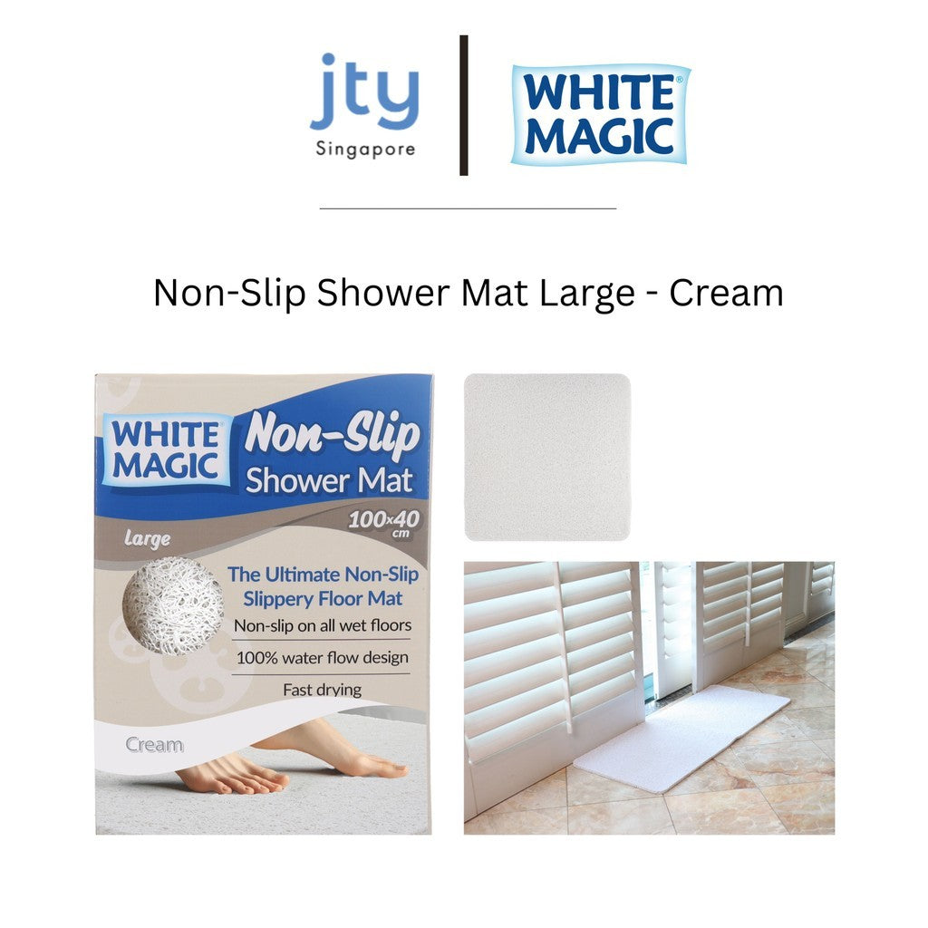 White Magic Non-Slip Shower Mat Large (3 colors available) (100 x 40 cm)