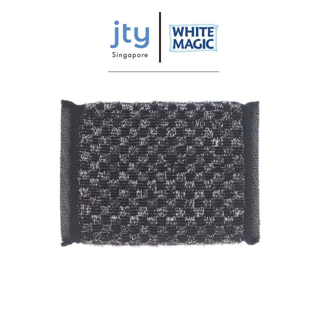 White Magic Stainless Steel Scrubbing Sponge 3 in a Pack (13 x 9 x 2 cm | 430 Stainless Steel)