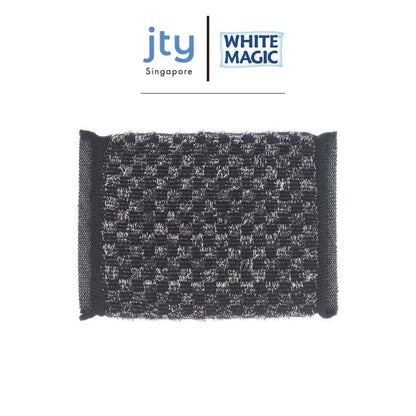 White Magic Stainless Steel Scrubbing Sponge 3 in a Pack (13 x 9 x 2 cm | 430 Stainless Steel)