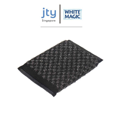 White Magic Stainless Steel Scrubbing Sponge 3 in a Pack (13 x 9 x 2 cm | 430 Stainless Steel)
