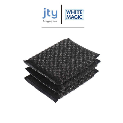 White Magic Stainless Steel Scrubbing Sponge 3 in a Pack (13 x 9 x 2 cm | 430 Stainless Steel)