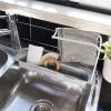 White Magic Sink Organiser